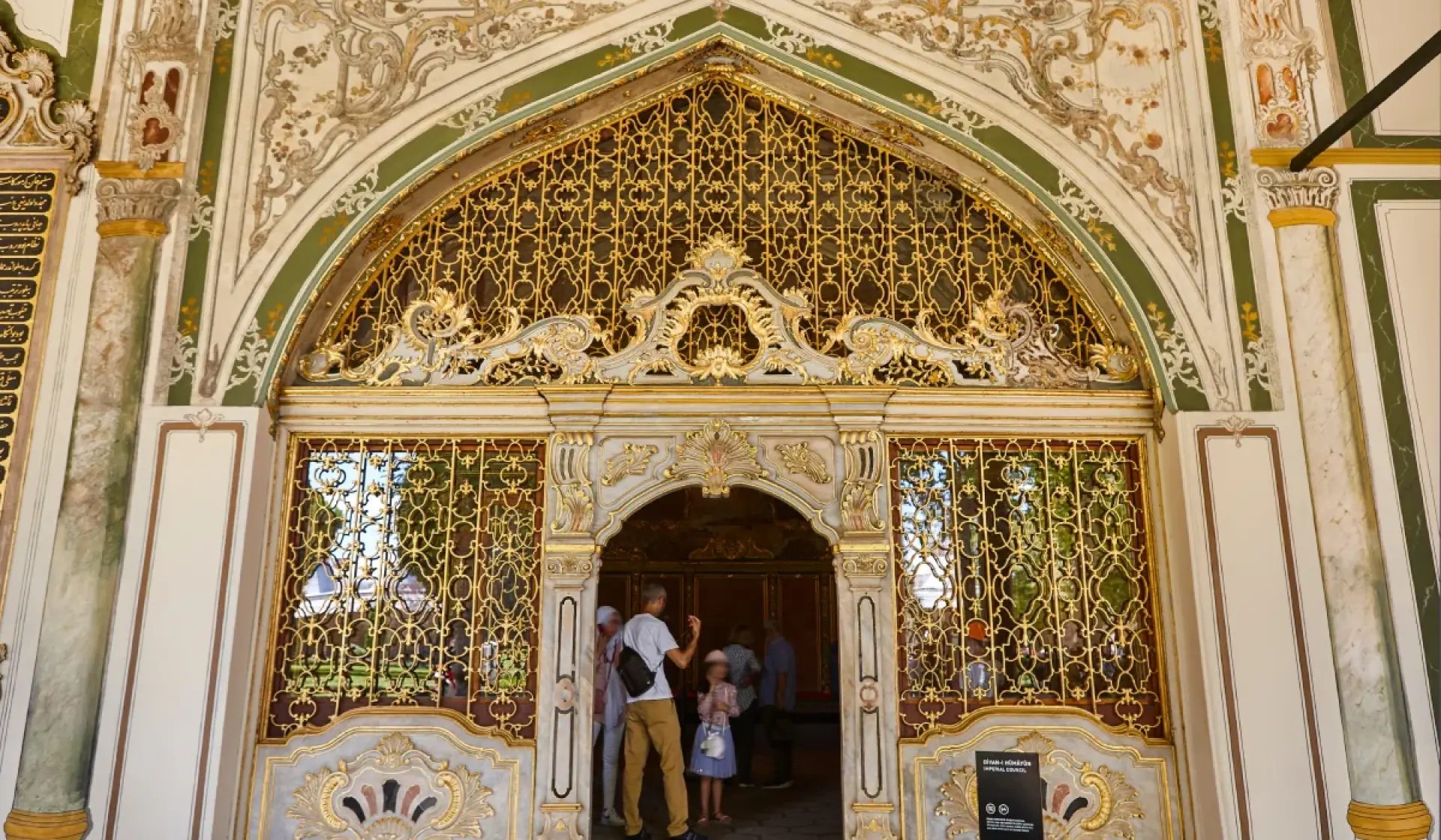 Divan-i Humayun Building