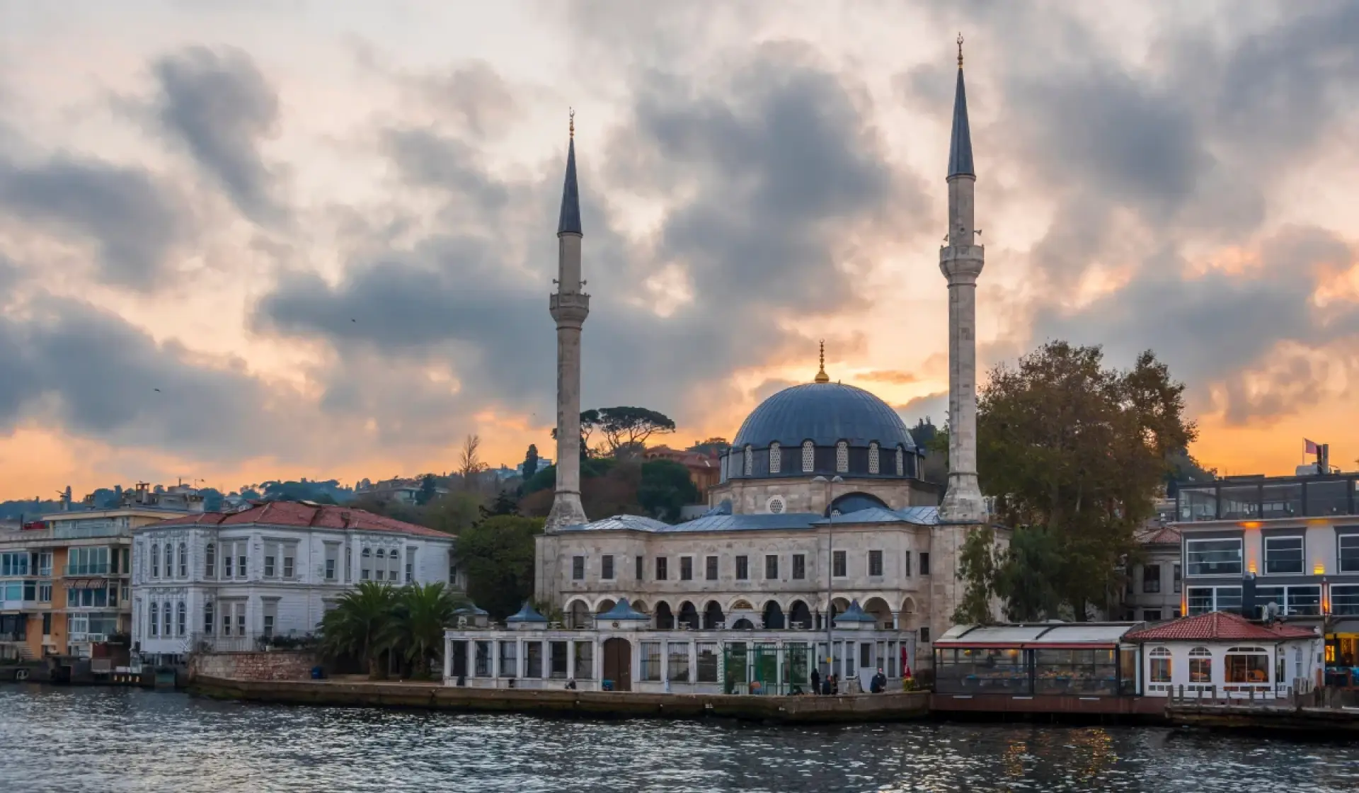 Beylerbeyi Mosque