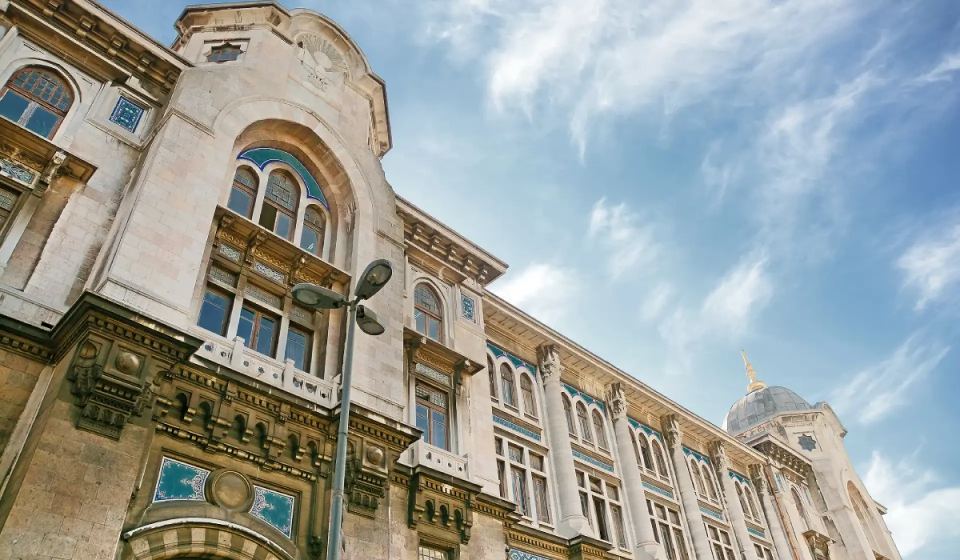 Istanbul Postal Museum