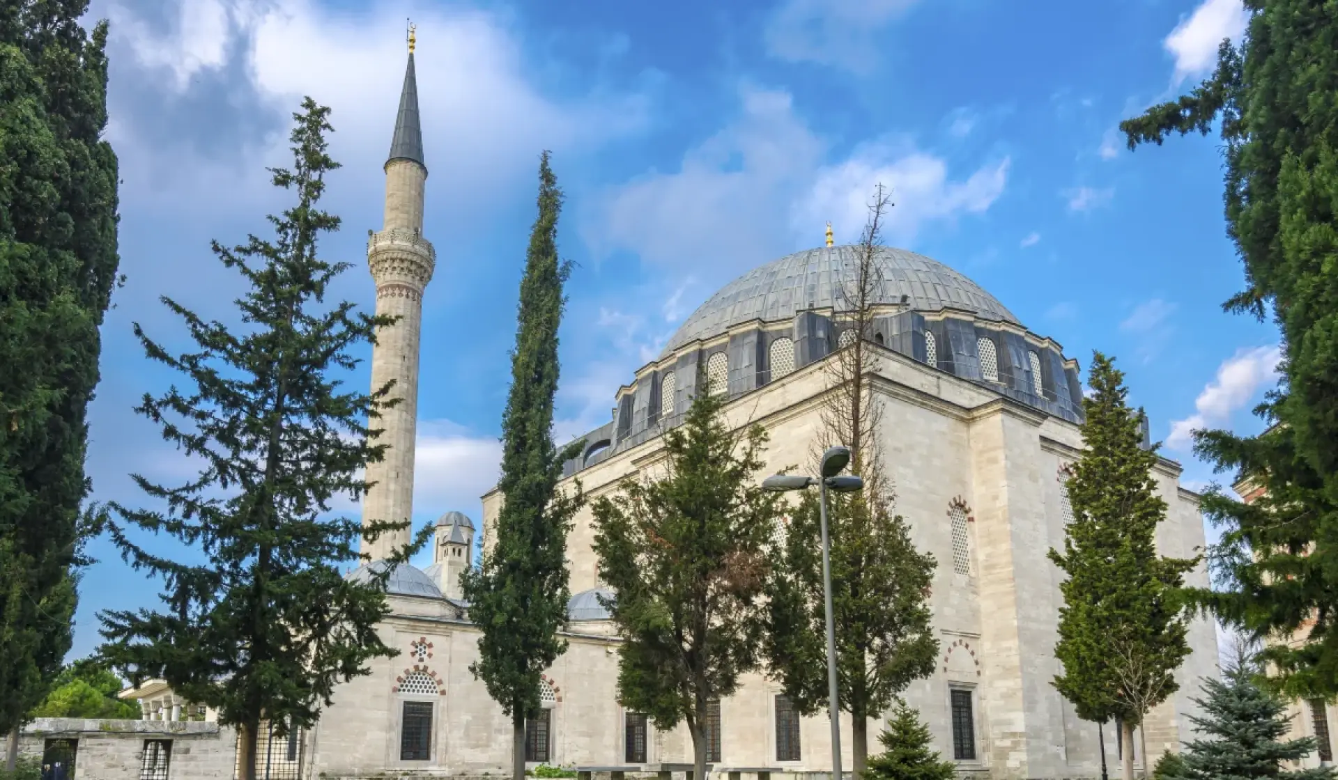Yavuz Selim I Mosque