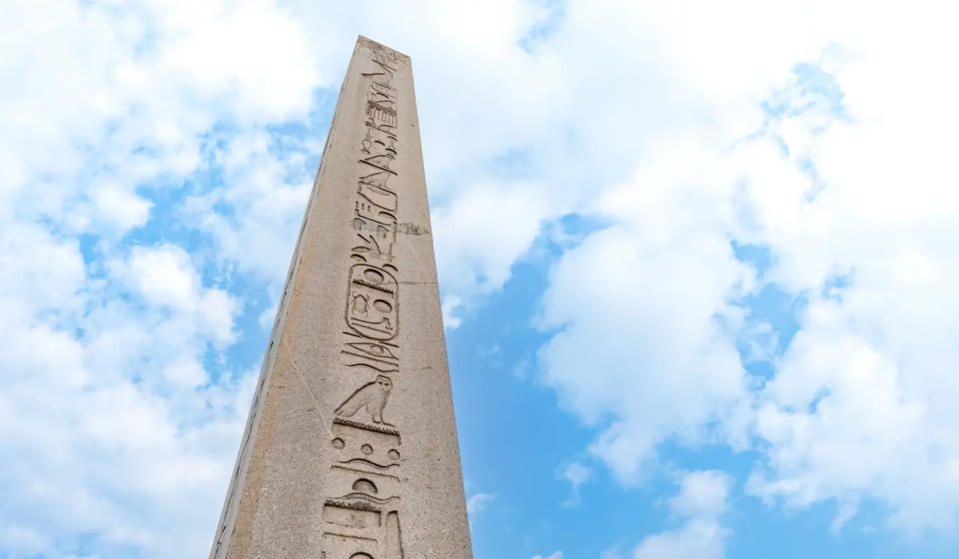 Egyptian Obelisk